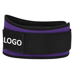 เข็มขัดยกน้ำหนักหนังแท้แบบปรับได้เข็มขัดยกน้ำหนักออกกำลังกายสไตล์ใหม่ - Product Image 5