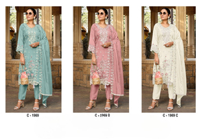 Nouveau concepteur lourd FEPIC ROSEMEEN ORGANZA brodé SALWAR costume formel coton Style - Product Image 4