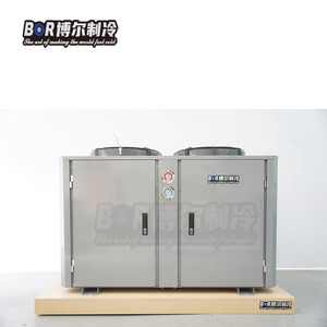 Nuovo tipo <span class=keywords><strong>di</strong></span> Copeland compressori ottimale ad alta efficienza a basso consumo <span class=keywords><strong>di</strong></span> energia cella frigorifera unità <span class=keywords><strong>di</strong></span> refrigerazione per Cold Storage <span class=keywords><strong>frutti</strong></span> <span class=keywords><strong>di</strong></span> <span class=keywords><strong>mare</strong></span> - Product Image 6