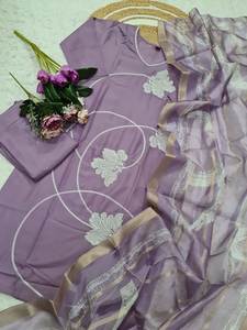 NUEVO MEJORA SALWAR KAMEEZ para FIESTA PURE VISCOSA REYON SECUENCIAS BORDADO TRABAJO 2,2 MTR ORGANZA JACQUARD DUPPATA - Product Image 5