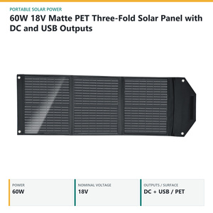 แผงโซลาร์เซลล์แบบพับสามตอน 60W 18V ผิวด้าน PET พร้อมช่องต่อ DC และ USB - Product Image 2