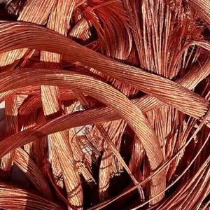 Chatarra de Cable de Aleación de Cobre Rojo a Granel, Materiales de Alambre 99.9% Puro, para Doblado y Desenrollado, Origen DE, Refinación, Reprocesamiento, Industrial Global - Product Image 5
