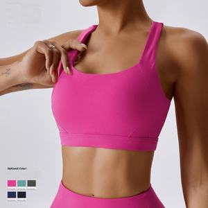 Soutien-gorge de sport pour femmes avec logo personnalisé et tissu respirant à maintien élevé et sans couture pour l'entraînement actif - Product Image 1