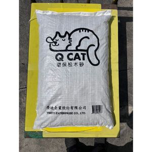 Arena para gatos tofu - Product Image 1