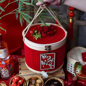 Cesta de Regalo de Bambú Rústica, Artesanía Hecha a Mano para Envolver Regalos, Almacenamiento y Decoración, Procedente de Vietnam - Product Image 1