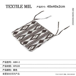 Nuevo Cojín Decorativo con Estampado Floral de Primera Calidad para el Hogar y Jardín, para Sofá - Venta al por Mayor 5209016 - Product Image 1