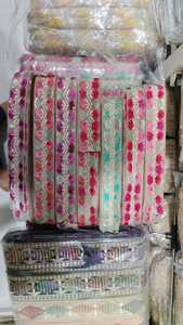 Custom Made Machine Embroidered <b>Laces</b> in Flower Designs and in Light Pastel Colours for Wedding Dresses in 2.5 Inch Width. - Product Image 5