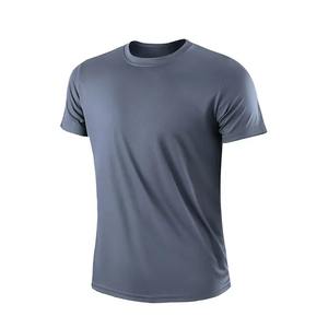 Camiseta Deportiva de Manga Corta de Secado Rápido para Hombre, Cuello Redondo, Absorbe la Humedad, para Entrenamiento, Ejercicio, Gimnasio, Deporte, Ligera - Product Image 4