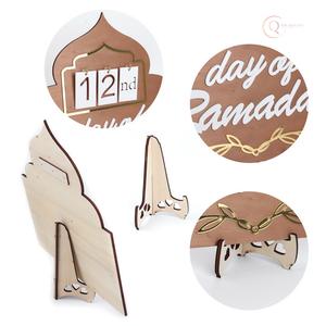 Calendario Decorativo de Metal con Tema de Mezquita para el Ramadán Islámico |   Impermeable y Duradero para Decoración Festiva - Product Image 3