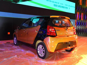 Voitures Suzuki Alto 2016 à faible consommation de carburant, prêtes à être expédiées dans le monde entier - Product Image 5
