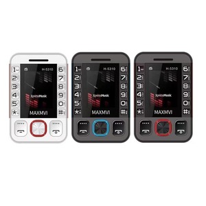 Teléfono <span class=keywords><strong>Celular</strong></span> Pequeño H-<span class=keywords><strong>5310</strong></span> 2025, Nuevo Modelo 2G en Existencia, Mini Teléfono <span class=keywords><strong>Celular</strong></span> con Ranura para Tarjeta Bancaria - Product Image 1