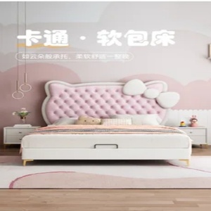 Современная роскошная детская кровать для девочек, двуспальная кровать-трансформер с обивкой из кожи наппа и газовым подъемным механизмом для хранения, мебель для спальни - Product Image 3