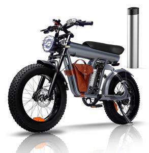 Bicicletta Elettrica per Adulti, E-bike con Motore Brushless da 1200W, Batteria da 23.2Ah, Certificazione UL&GCC, Pneumatici Fat 20x4.0, Velocità Massima 32 MPH per Pendolari - Product Image 1