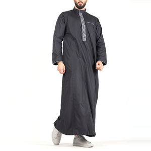 Kaftan Jubbah Thobe pour homme, couleur unie, vêtements arabes Daffah, vêtements islamiques pour adultes, Thobe musulman à vendre, léger, service OEM - Product Image 4