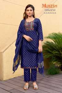 Tela de rayón de viscosa de estilo moderno para mujer, pantalón de corte Nayra Kurti Dupatta, secuencia de bordado pesado, ropa de Festival DE TRABAJO Salwar - Product Image 4