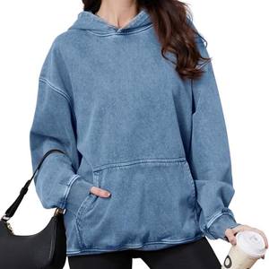 เสื้อมีฮู้ดผ้าเกล็ดปลาแบบมีซิปสำหรับผู้ชายเสื้อมีฮู้ดผ้าเกล็ดปลาลายปัก - Product Image 5