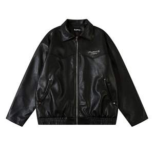 . Blouson aviateur léger pour hommes tissu respirant fermeture à glissière complète sur le devant parfait pour les voyages décontractés et le fitness en plein air - Product Image 5