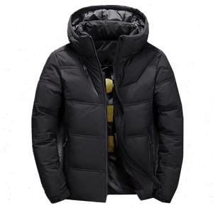 Nouvelle veste à capuche élégante pour hommes personnalisé respirant imperméable surdimensionné hiver haute rue Style avant Logo - Product Image 1