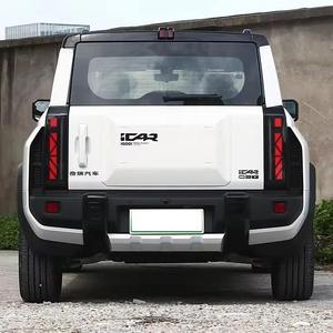 2025 CAR 03 T 4WD Version longue portée 5 portes 5 places SUV compact 100% électrique en stock - Product Image 2