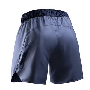 Men's Breathable Quick-Drying <b>Stretchy</b> Custom Karate Training <b>Shorts</b> 100% Polyester - Product Image 6