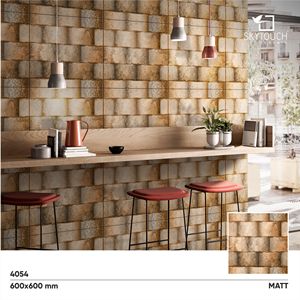 Distributeur de carreaux – Design moderne, excellente qualité, dernières tendances – Carreaux de sol vitrifiés pour résidences – Fabricant et exportateur leader - Product Image 3