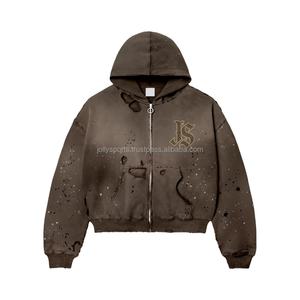 Sweat à capuche à fermeture éclair en polaire lourde de haute qualité 460 GSM intérieur doux en coton brossé look vintage imprimé bouffant logo personnalisé basiques sweats à capuche - Product Image 1