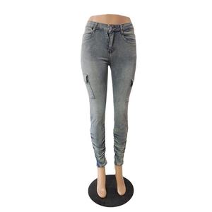 Vaqueros ajustados de mezclilla para mujer, estilo urbano, de secado rápido, vintage, de invierno, 100% algodón, de cintura alta, con bolsillos, lavados, informales - Product Image 1