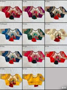 Readymade-blusa bordada de estilo indio para mujer, blusa de boda - Product Image 2