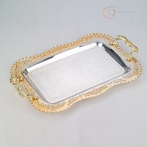 Plateau décoratif artisanal en métal de luxe pour l'accentuation de la maison et les cadeaux sur le thème du Ramadan |   Styling d'intérieur moderne - Product Image 2