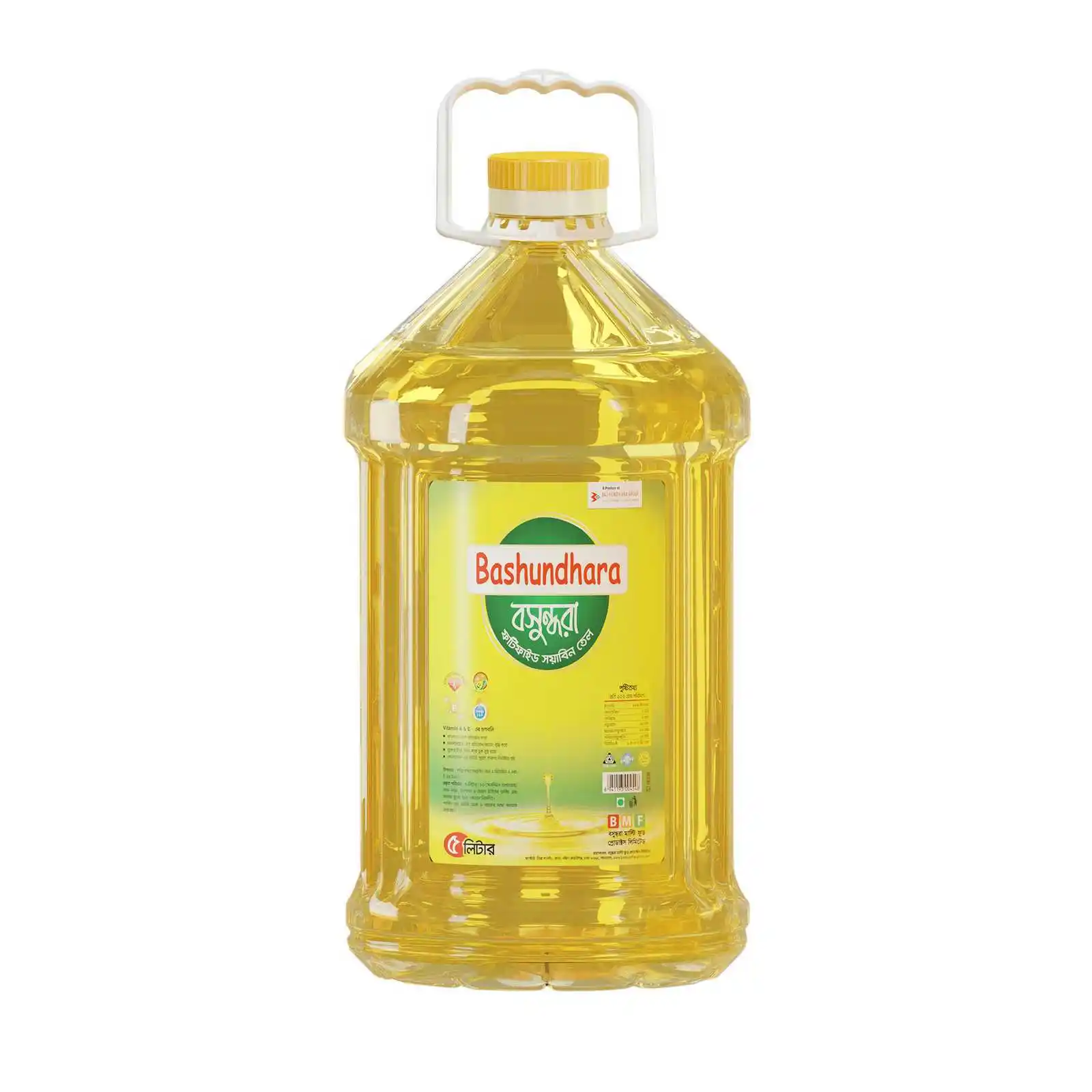 100% Soybeans oil for cooking Refined Soyabean Oil Soybean Oil