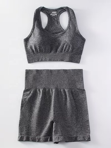 Conjunto de shorts y sujetador deportivo de yoga sin costuras de cintura alta para mujer, con espalda cruzada, acanalado, transpirable, de color liso, de dos piezas, personalizable frontalmente. - Product Image 1