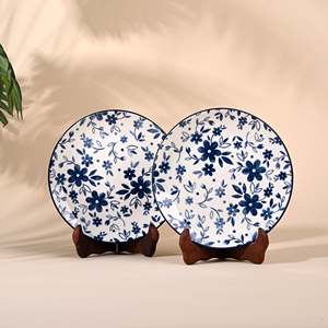 Bluebell Oriental Design Set of 2 Porcelain Quarter <b>Plates</b> 7.8 Inches <b>Side</b> Tableware for Parties Hotels Crockery Collections - Product Image 1