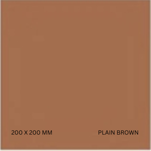 สีน้ำตาล