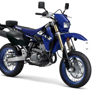 *NOUVEAUTÉ EXCEPTIONNELLE* Moto DR-Z400SM 2023 - Product Image 1
