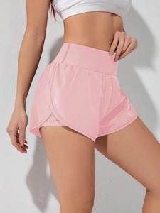 Shorts de compression en coton pour femmes, sur mesure, respirants, séchage rapide, coupe ajustée, taille élastique, fitness, gym, entraînement, yoga, vêtements de sport - Product Image 6