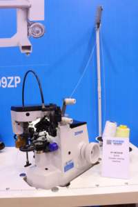 Machine à coudre haute vitesse ZY-MY2618 pour la couture de liens de tissu et de coutures de pulls, avec poignée en plastique, OEM/ODM - Product Image 6