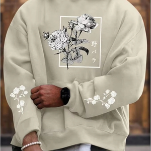 Nouveaux sweats à capuche pour hommes, de la meilleure qualité, avec logo de marque personnalisé, sweats à capuche décontractés pour hommes, logo personnalisé, impression personnalisée, sweats à capuche pour hommes avec OEM - Product Image 1