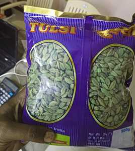 Cardamome/Cardamome verte indienne Cardamome verte audacieuse - Product Image 6