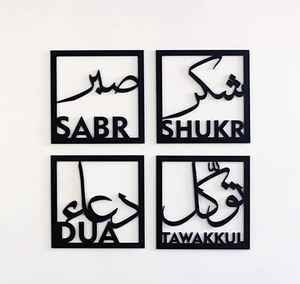 Piezas de Arte Rústicas Pulimentadas Hechas a Mano para Colgar en la Pared, Elaboradas con Madera Natural de Mango, Acacia y Pino, Opciones Personalizables, Detalles Finos - Product Image 1