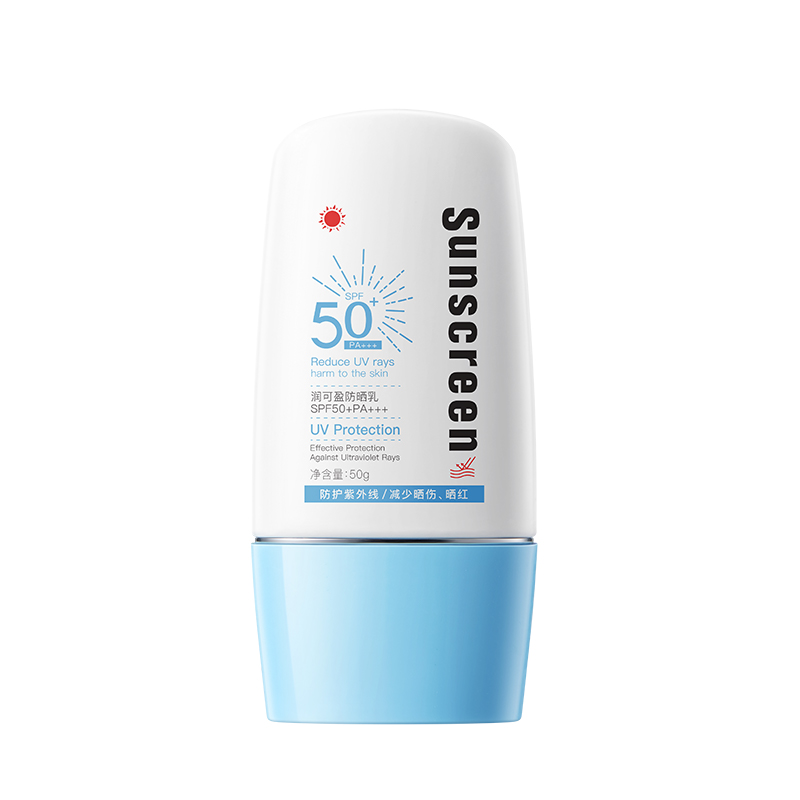 Sunscreen SPF 50 - 50g (1.76 oz.) | D2RKY20785
