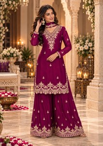 Cream Embroidered Traditional Indian Pakistani <b>Wedding</b> Anarkali <b>Suit</b> <b>Women</b> Loose Fit Floor Length Ethnic Wear Quick Dry - Product Image 4