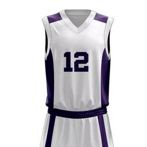 Tenue de sport de dernière génération, uniforme de basket-ball avec un design personnalisé, uniforme de basket-ball de haute qualité à séchage rapide pour la vente en ligne - Product Image 5