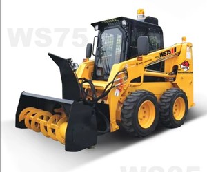 Chargeuse compacte Cat 246D d'occasion, mini-tracteur, composants comprenant un roulement de moteur de pompe de boîte de vitesses - Product Image 3