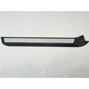 Piastra Sottoporta Anteriore Destra MERCEDES Classe E Coupé (C207) A2076800235 (09>) - Product Image 1