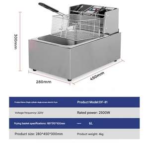 電気フライヤー6L 6L - Product Image 3