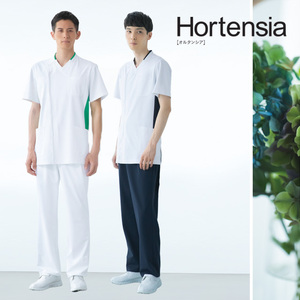 Haute qualité hommes médicaux Scrubs extensible évacuation de l'humidité nouveaux uniformes d'infirmière uniformes d'hôpital en gros - Product Image 2