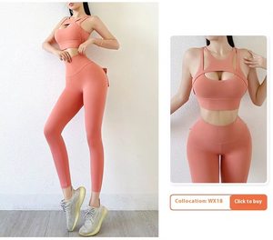 Mallas deportivas de cintura alta para mujer con control de barriga de tela elástica y diseño sin costuras para gimnasio, yoga, correr - Product Image 2