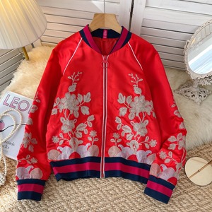 Nuevos hombres niños High Street Sukajan chaqueta de recuerdo nueve colas personalizado hecho en fábrica peonía bordado piloto bombardero Letterman - Product Image 1