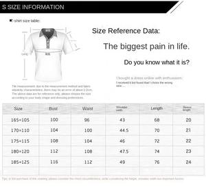 Camiseta Polo de Manga Corta para Hombre, Color Marrón, Estilo Casual de Negocios, Cuello Solapa, Color Sólido - Product Image 3