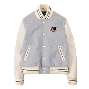 Chaqueta Universitaria para Hombre, Corte Ajustado, Cómoda, Estilo Urbano Moderno, Chaqueta Universitaria para Hombre con Logotipo Personalizado Moderno, Moda Urbana - Product Image 1